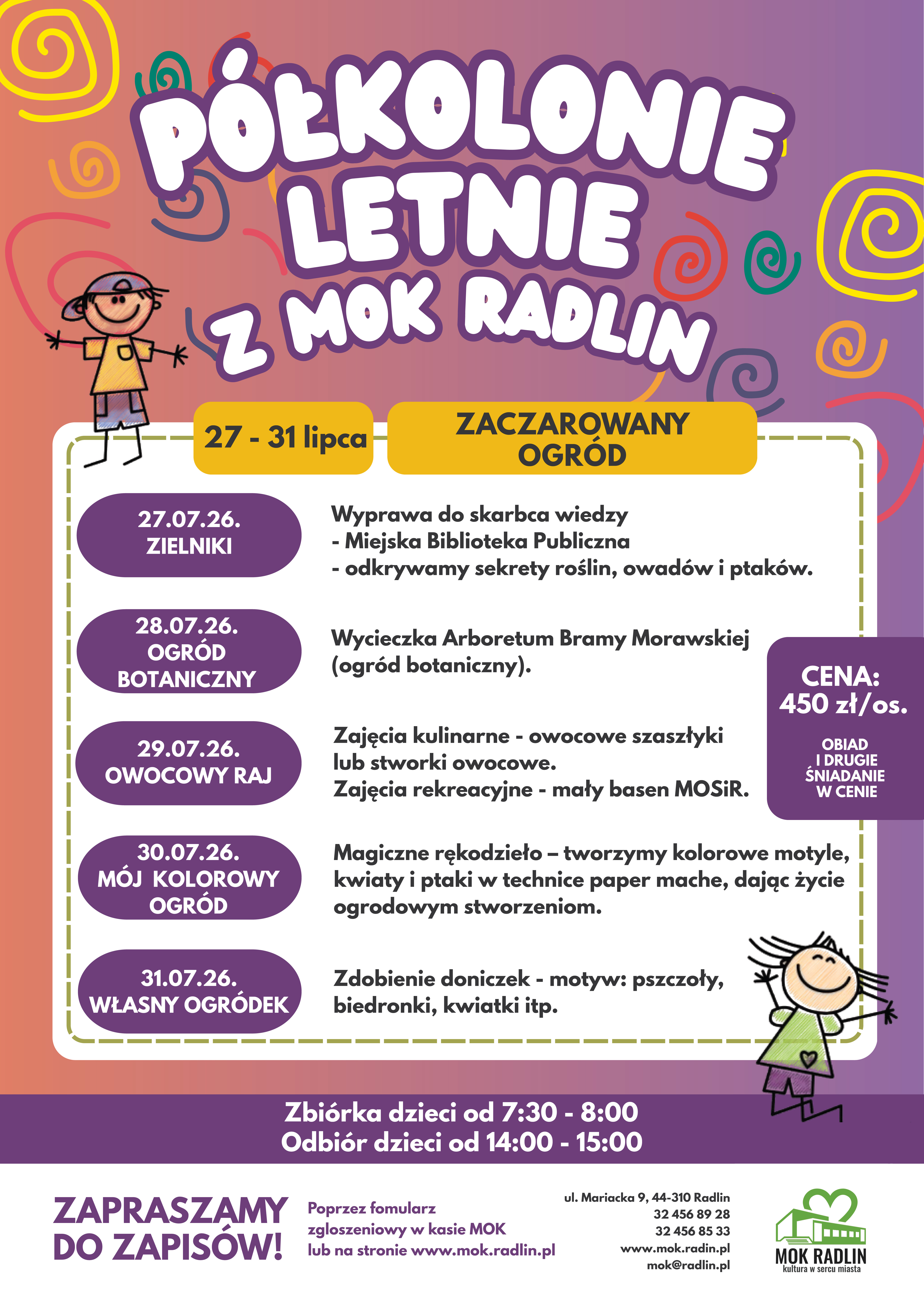 P&Oacute;ŁKOLONIE LETNIE - 27-31 LIPCA